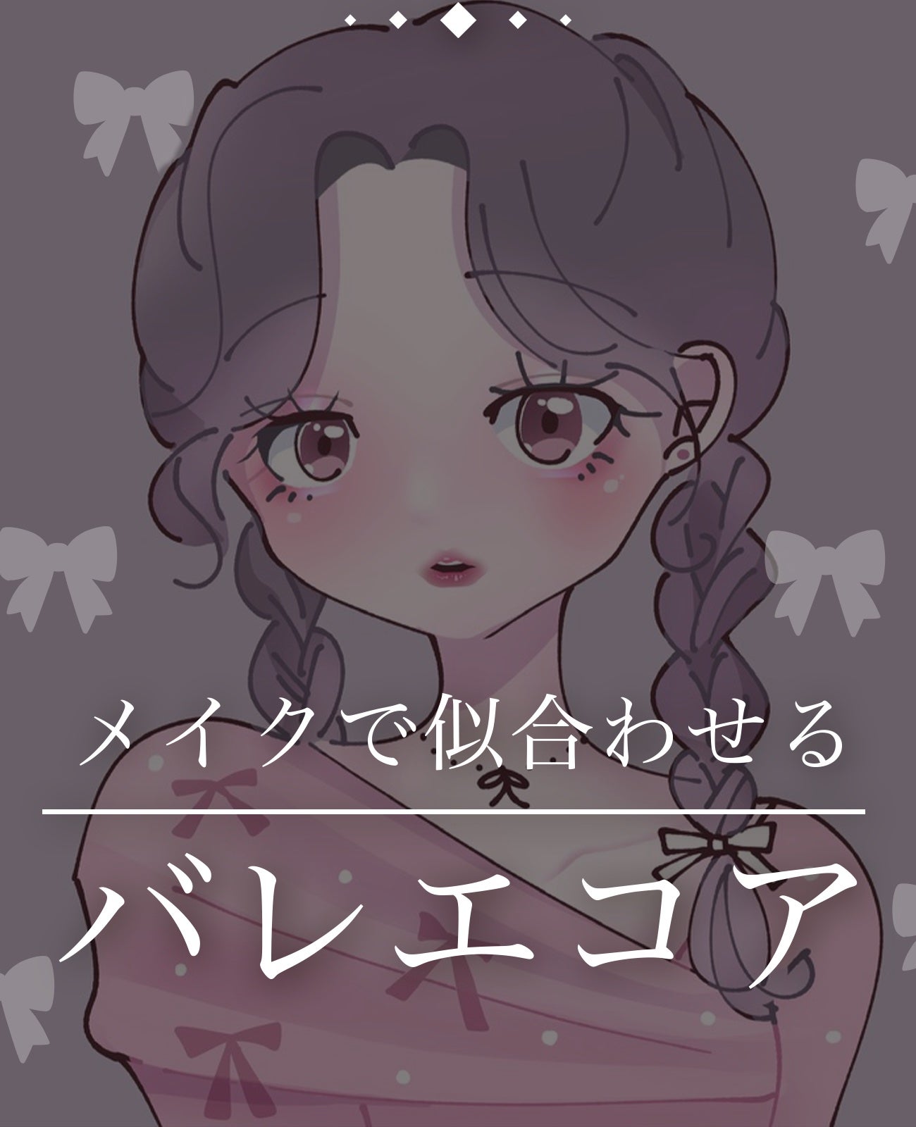 シルキースフレアイズ/キャンメイク/アイシャドウパレットを使ったクチコミ(1枚目)