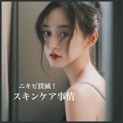 ロゼット洗顔パスタ 海泥スムース/ロゼット/洗顔フォームを使ったクチコミ(1枚目)