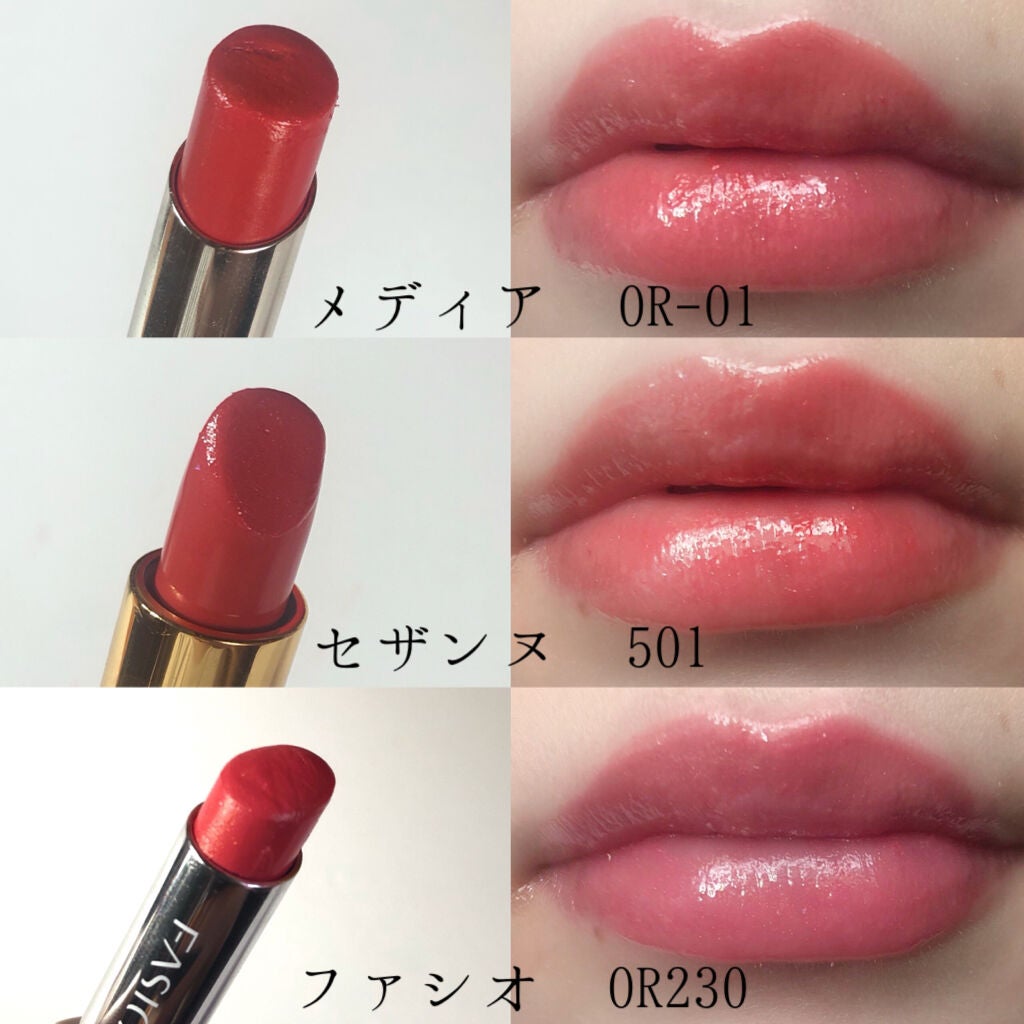 ラスティング リップカラーN/CEZANNE/口紅を使ったクチコミ(3枚目)