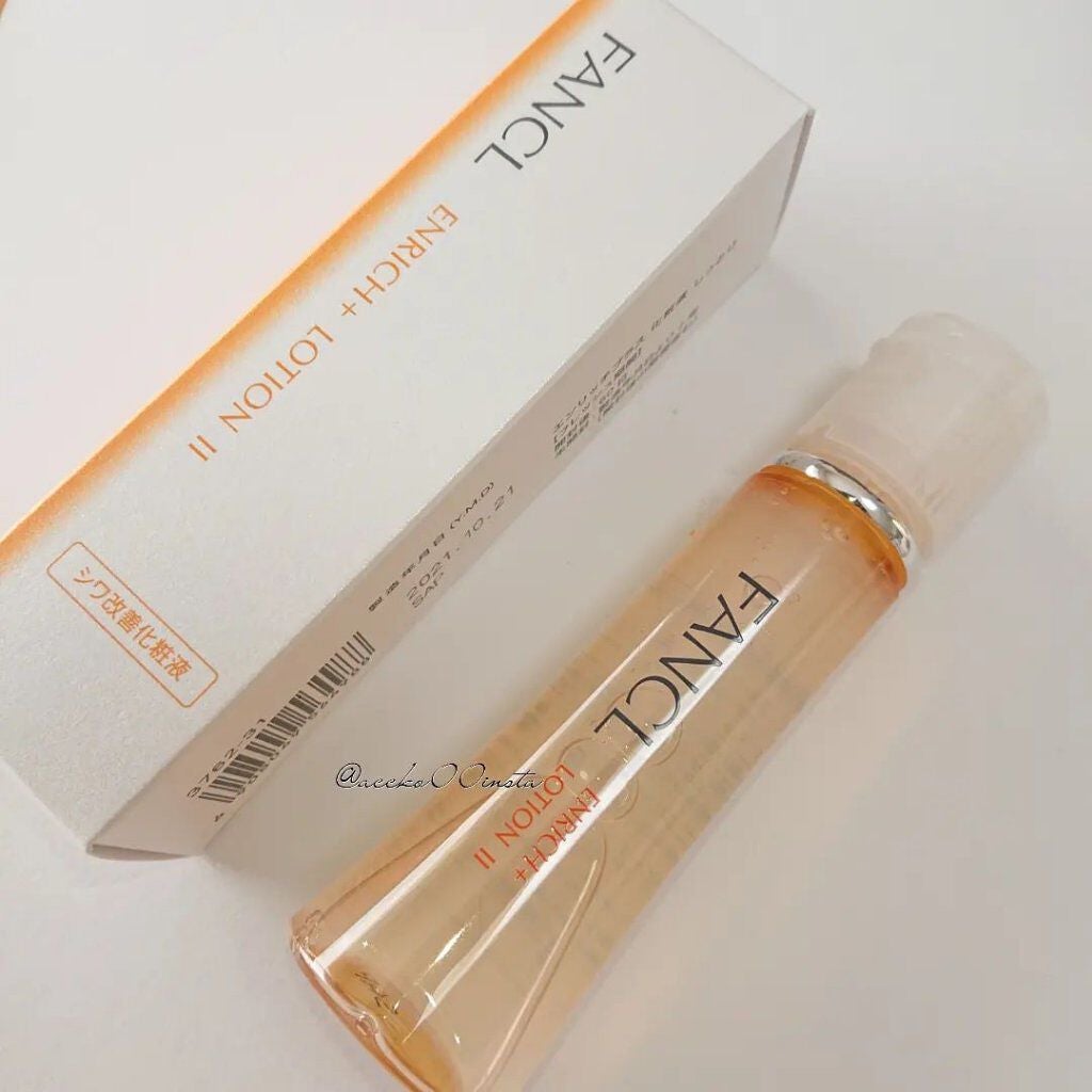 エンリッチプラス 化粧液Ⅱ しっとり <医薬部外品>/ファンケル/化粧水を使ったクチコミ(1枚目)
