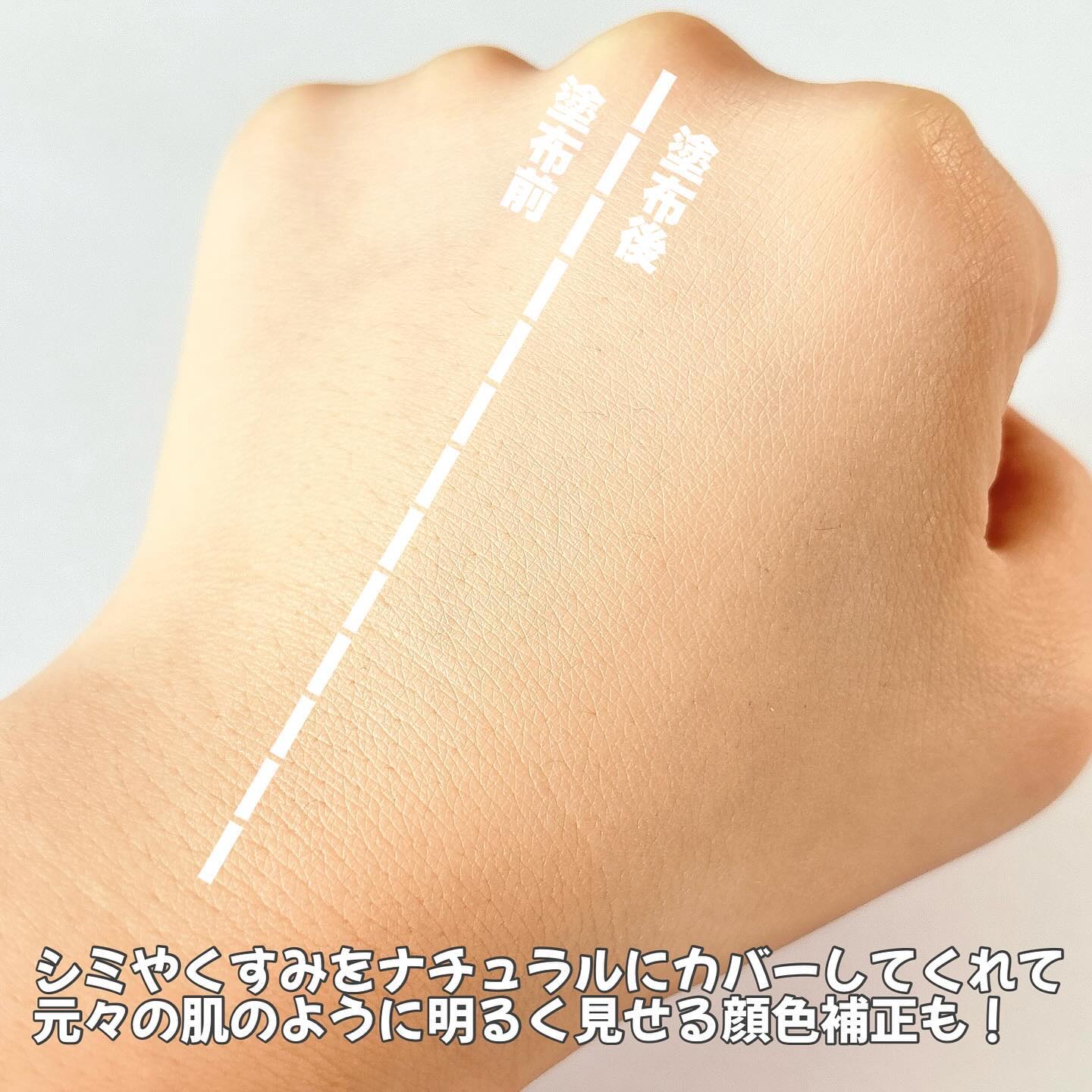 グレーズ ウォータリング クッション/athé/クッションファンデーションを使ったクチコミ（3枚目）