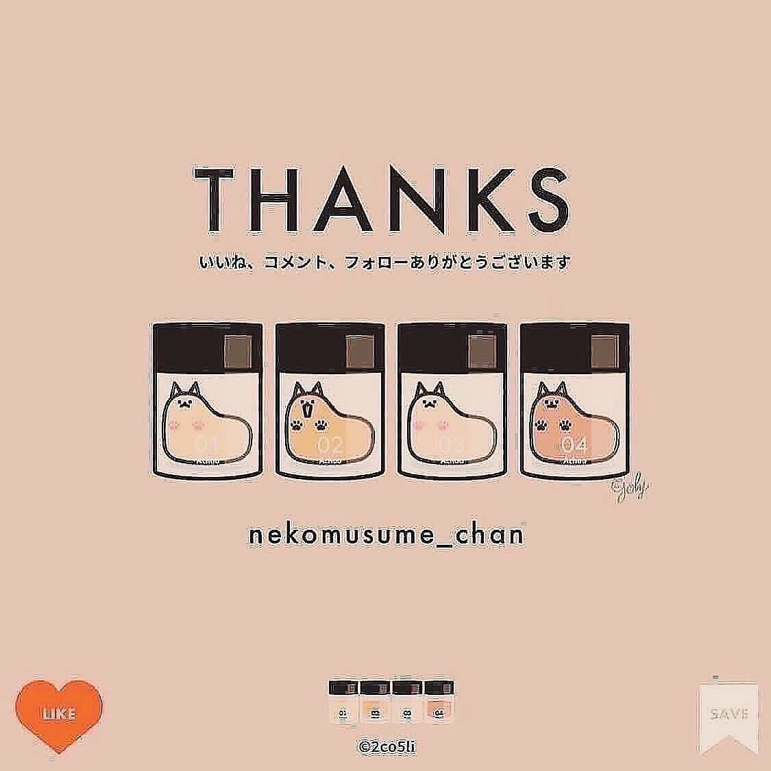 ねこむす on LIPS 「揺らいだ時や吹き出物ができた時にお世話になってるAZシリーズ。..」(8枚目)