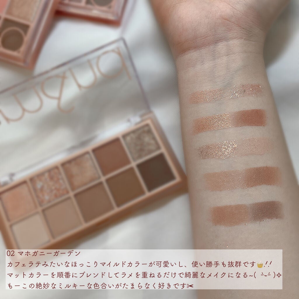 ベターザンパレット/rom&nd/アイシャドウパレットを使ったクチコミ(4枚目)