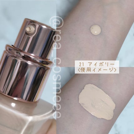 を使ったクチコミ(3枚目)