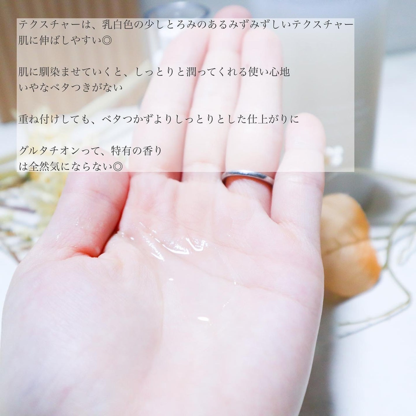 ヴィーガンリポソームレチノールセラム/SKIN&LAB/美容液を使ったクチコミ(2枚目)