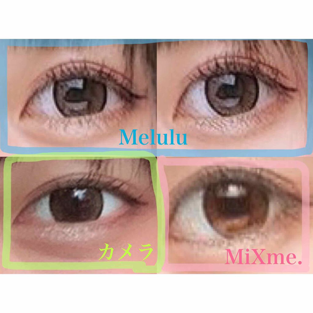 Jill Sherbet/グラムレンズ/カラーコンタクトレンズを使ったクチコミ(3枚目)