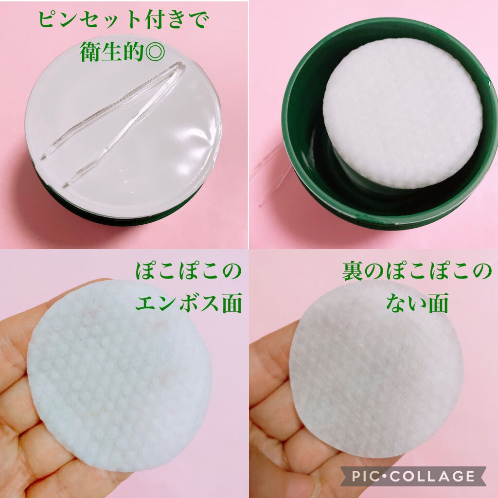 CICA マイルドトナーパッド/VT/トナーパッドを使ったクチコミ(4枚目)