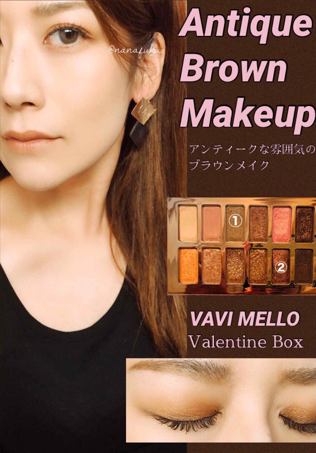 バレンタインボックス/VAVI MELLO/アイシャドウパレットを使ったクチコミ(1枚目)