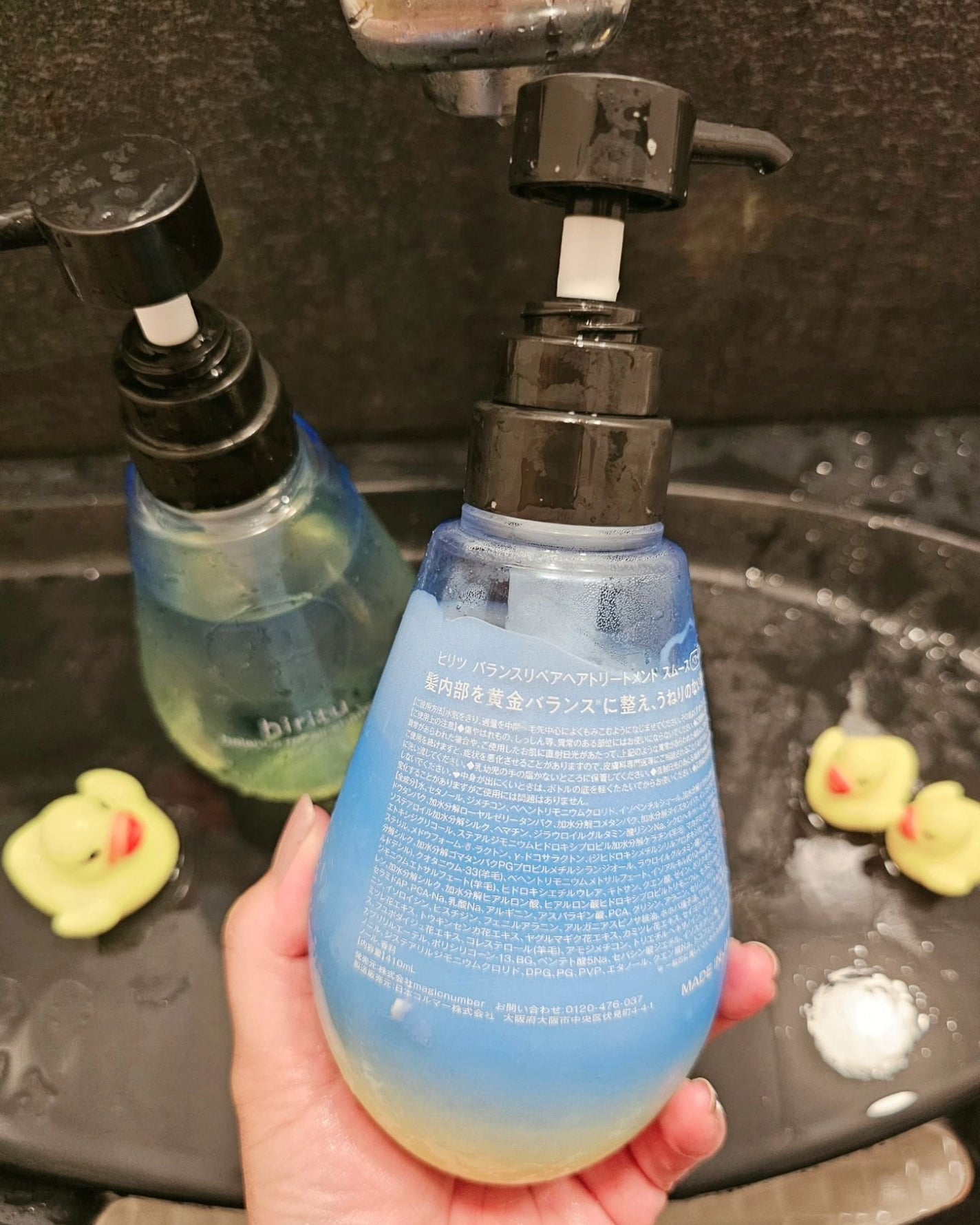 バランスリペア シャンプー/ヘアトリートメント スムース/hiritu/市販シャンプーを使ったクチコミ(8枚目)