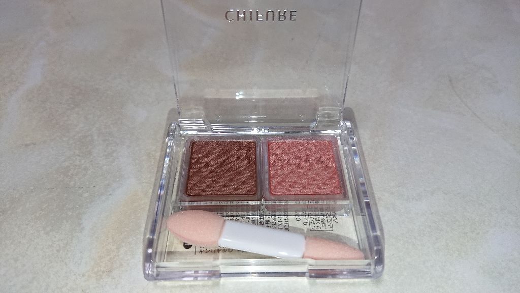 アイ カラー(チップ付)/ちふれ/アイシャドウパレットを使ったクチコミ(3枚目)