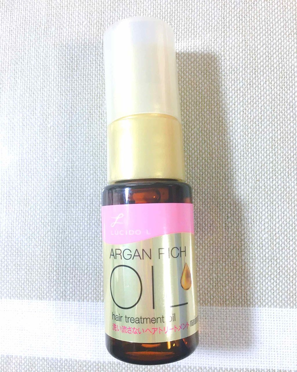 オイルトリートメント #EXヘアオイル/ルシードエル/ヘアオイルを使ったクチコミ（1枚目）
