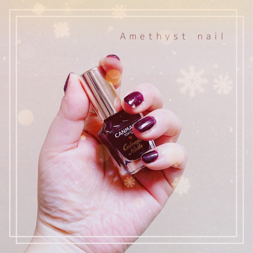 カラフルネイルズ/キャンメイク/マニキュアを使ったクチコミ(1枚目)