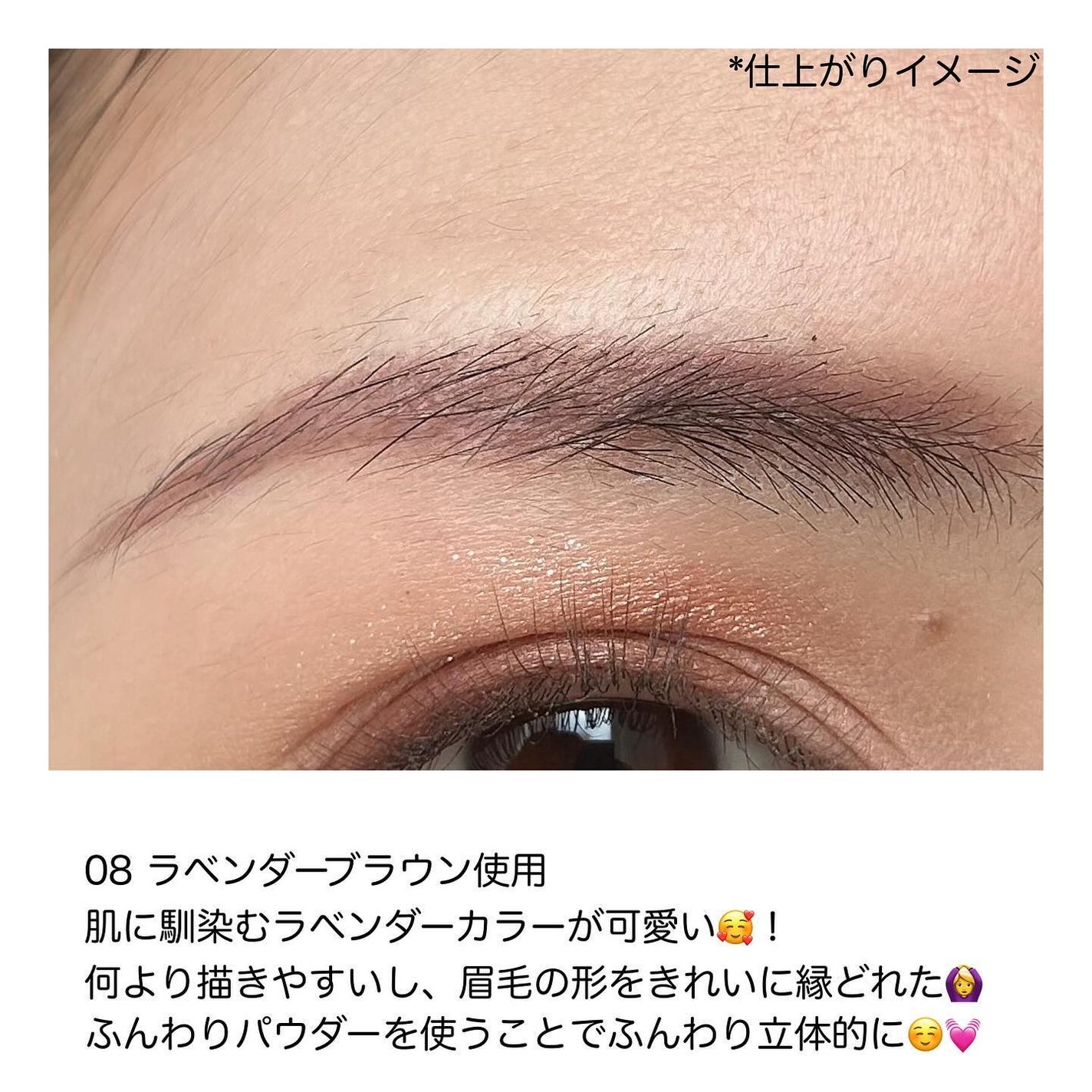 サナ ニューボーン パーフェクトアイブロウ/サナ ニューボーン/アイブロウペンシルを使ったクチコミ(5枚目)