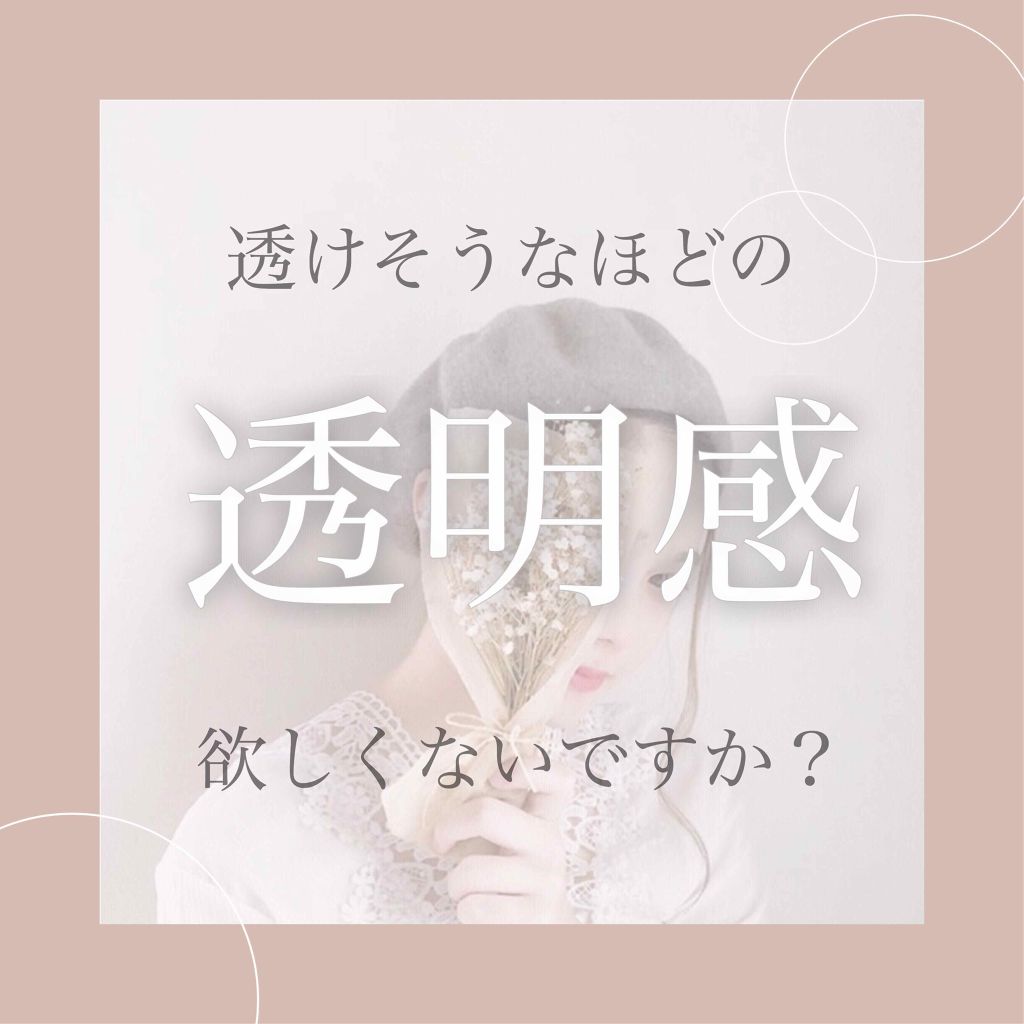 ホワイトエッセンスマスク 30P/ジャパンギャルズ/シートマスク・パックを使ったクチコミ（1枚目）