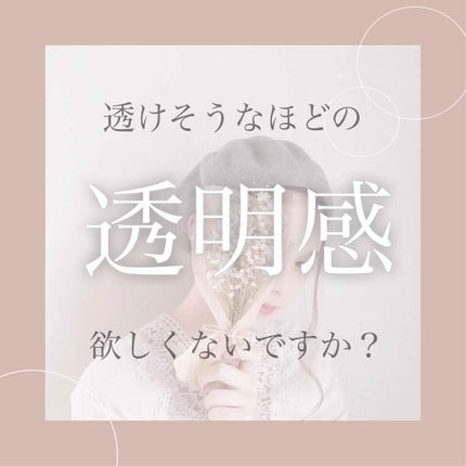 メラノCC 薬用しみ集中対策液(旧)/メラノCC/美容液を使ったクチコミ(1枚目)