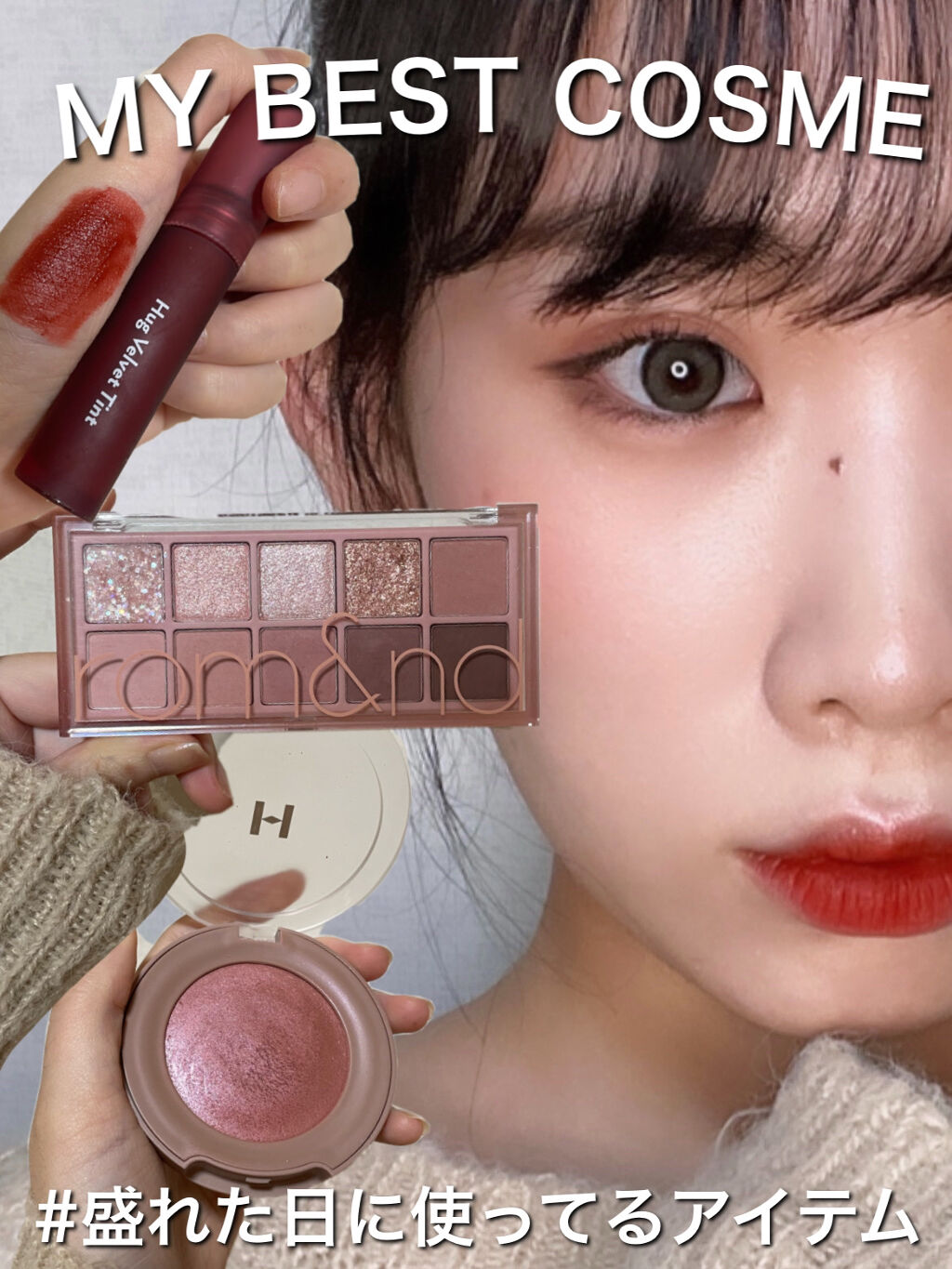 トゥルーディメンショングロウチーク/hince/パウダーチークを使ったクチコミ（1枚目）