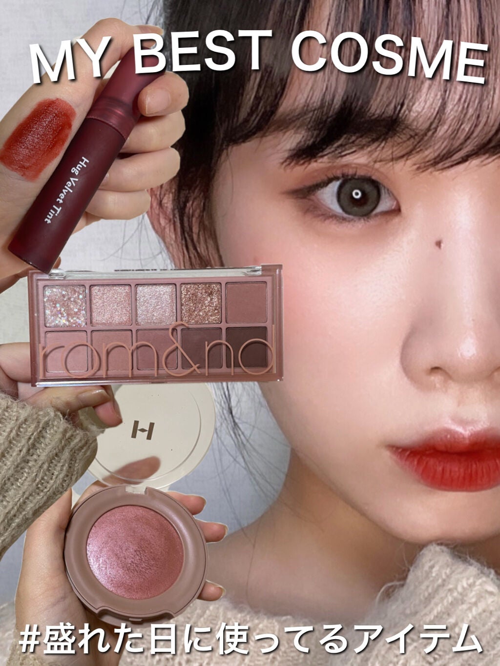 トゥルーディメンショングロウチーク/hince/パウダーチークを使ったクチコミ(1枚目)