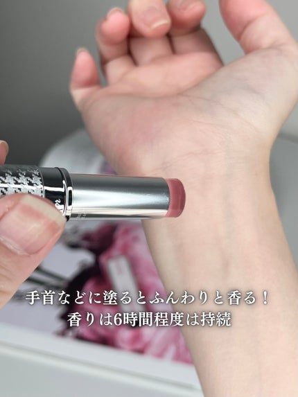 ミス ディオール オードゥ パルファン ミニ ミス/Dior/香水(レディース)を使ったクチコミ(3枚目)