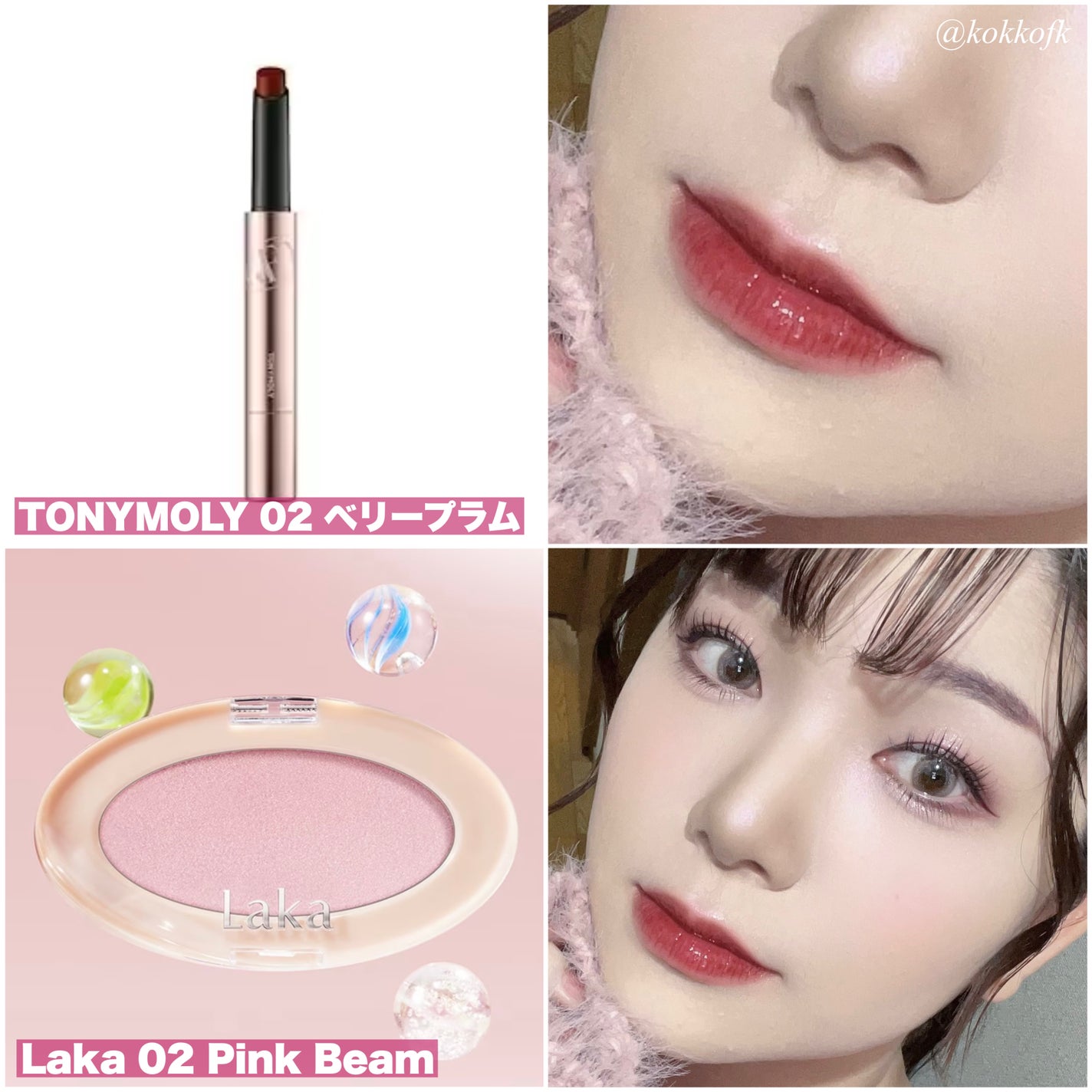 カラーリングアイブロウ/ヘビーローテーション/眉マスカラを使ったクチコミ(8枚目)