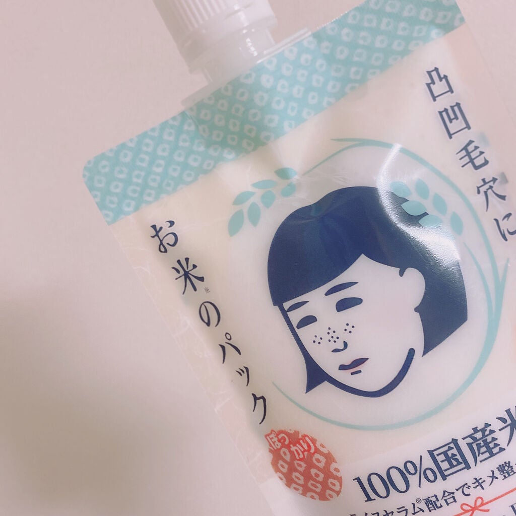 お米のパック/毛穴撫子/洗い流すパック・マスクを使ったクチコミ(1枚目)