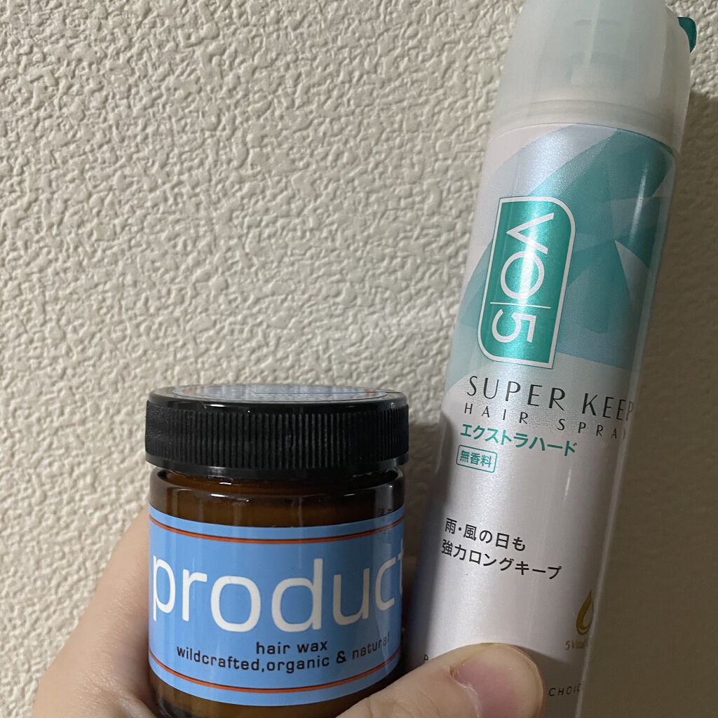 スーパーキープヘアスプレイ＜エクストラハード＞ 無香料/VO5/ヘアスプレーを使ったクチコミ（1枚目）