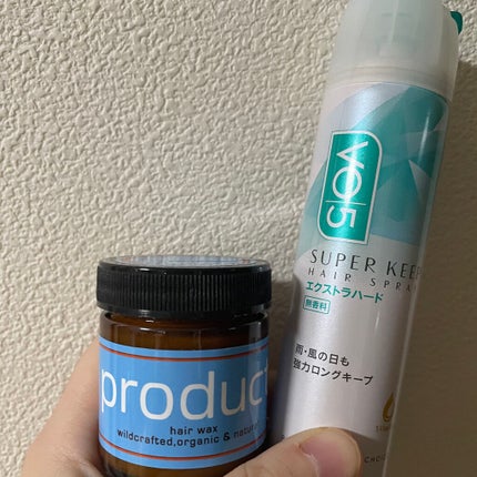 スーパーキープヘアスプレイ<エクストラハード> 無香料/VO5/ヘアスプレーを使ったクチコミ(1枚目)