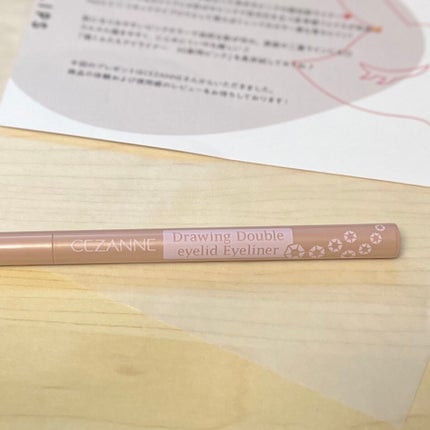 描くふたえアイライナー/CEZANNE/リキッドアイライナーを使ったクチコミ(2枚目)