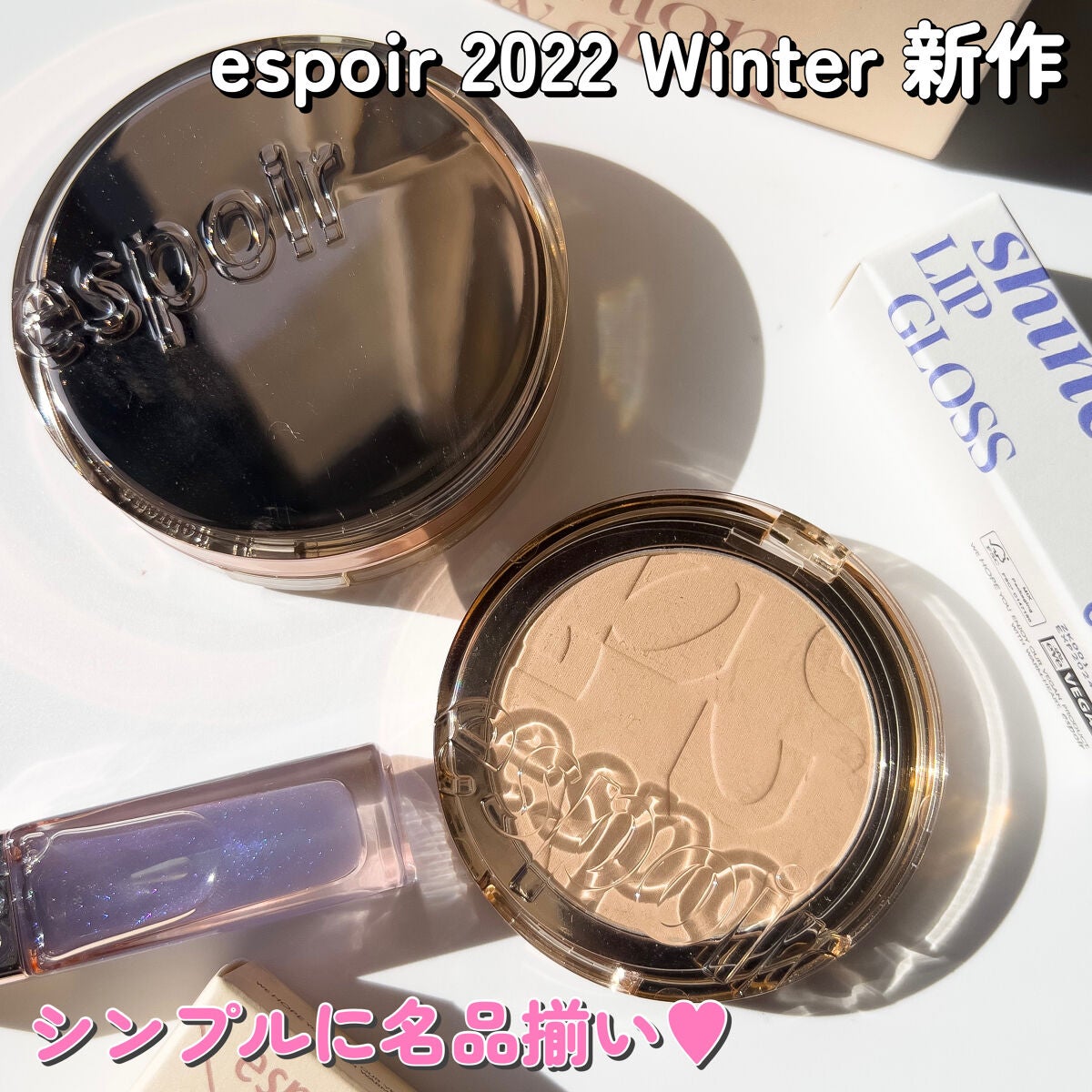 パーフェクトエアリーアイブロウ/キャンメイク/アイブロウペンシルを使ったクチコミ(2枚目)