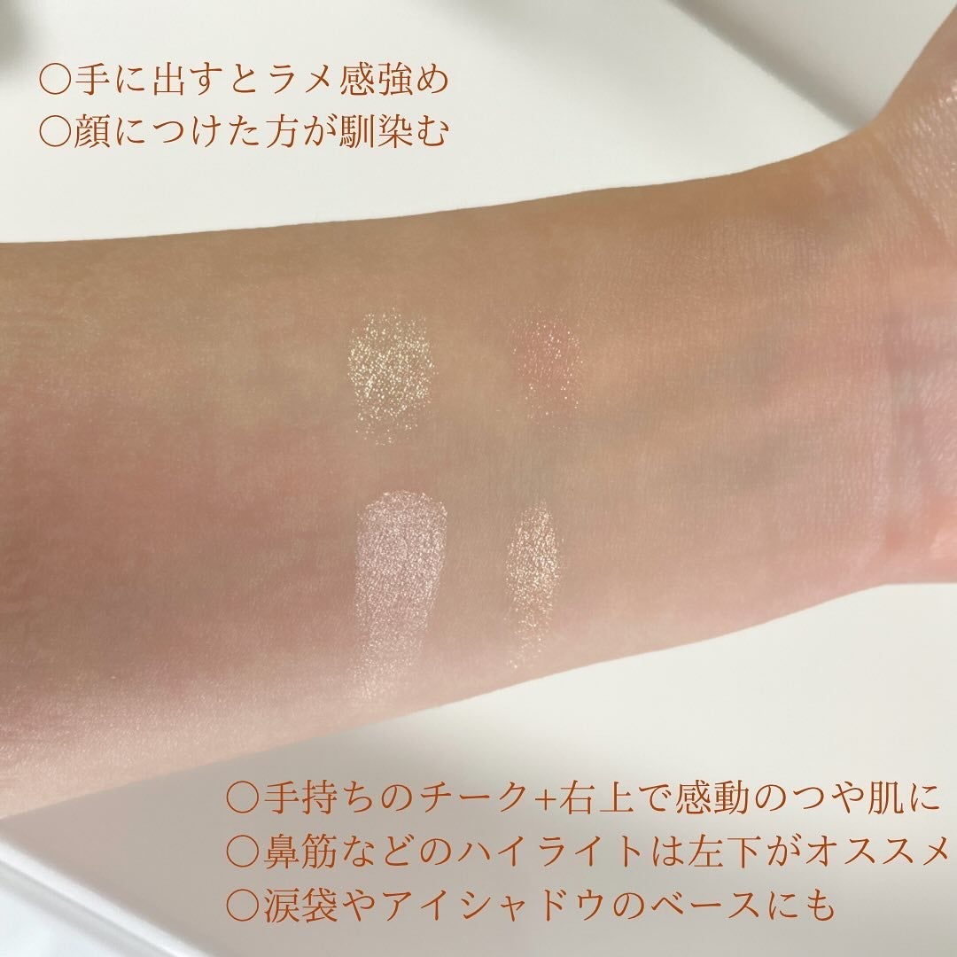 ディオール バックステージ フェイス グロウ パレット/Dior/ハイライトを使ったクチコミ(2枚目)