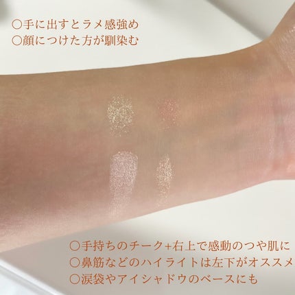 ディオール バックステージ フェイス グロウ パレット/Dior/ハイライトを使ったクチコミ(2枚目)