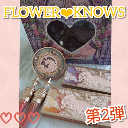 ユニコーンシリーズ プレストパウダー/FlowerKnows/プレストパウダーを使ったクチコミ(1枚目)