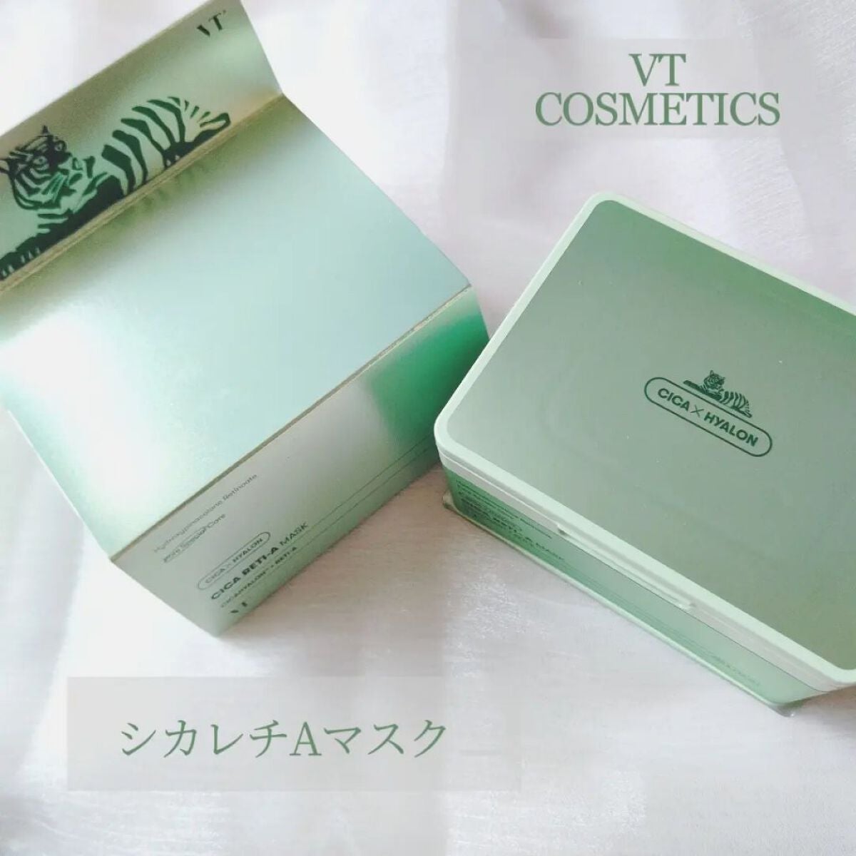 シカレチA マスク/VT/シートマスク・パックを使ったクチコミ(1枚目)