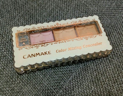 カラーミキシングコンシーラー/キャンメイク/パレットコンシーラーを使ったクチコミ(1枚目)