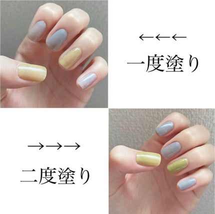 カラフルネイルズ/キャンメイク/マニキュアを使ったクチコミ(3枚目)