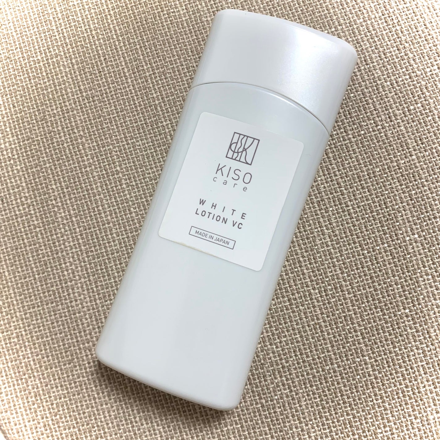 ホワイトローション VC/KISO/化粧水を使ったクチコミ(1枚目)