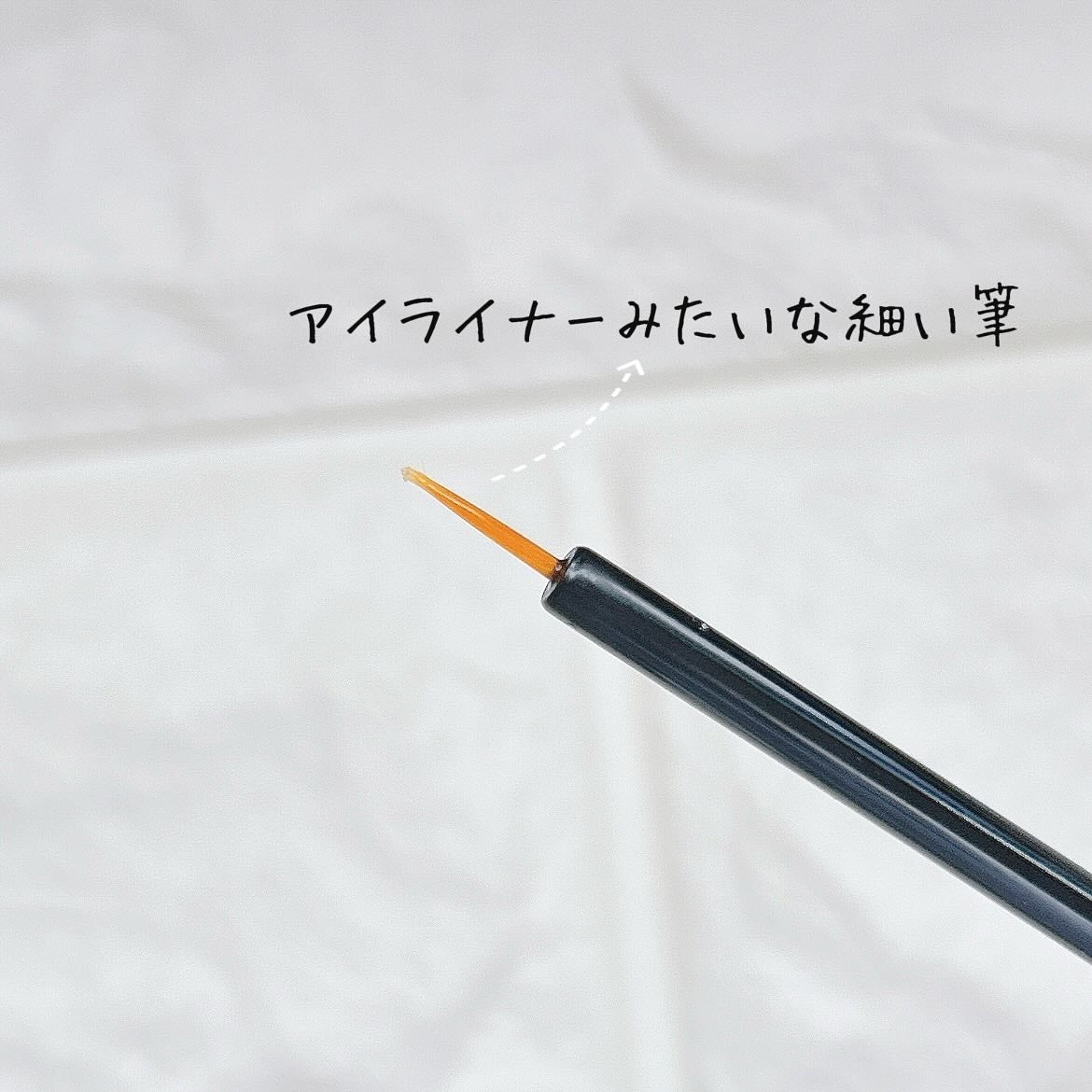 ラッシュアディクト アイラッシュ コンディショニング セラム アドバンス/soaddicted/まつげ美容液を使ったクチコミ(2枚目)