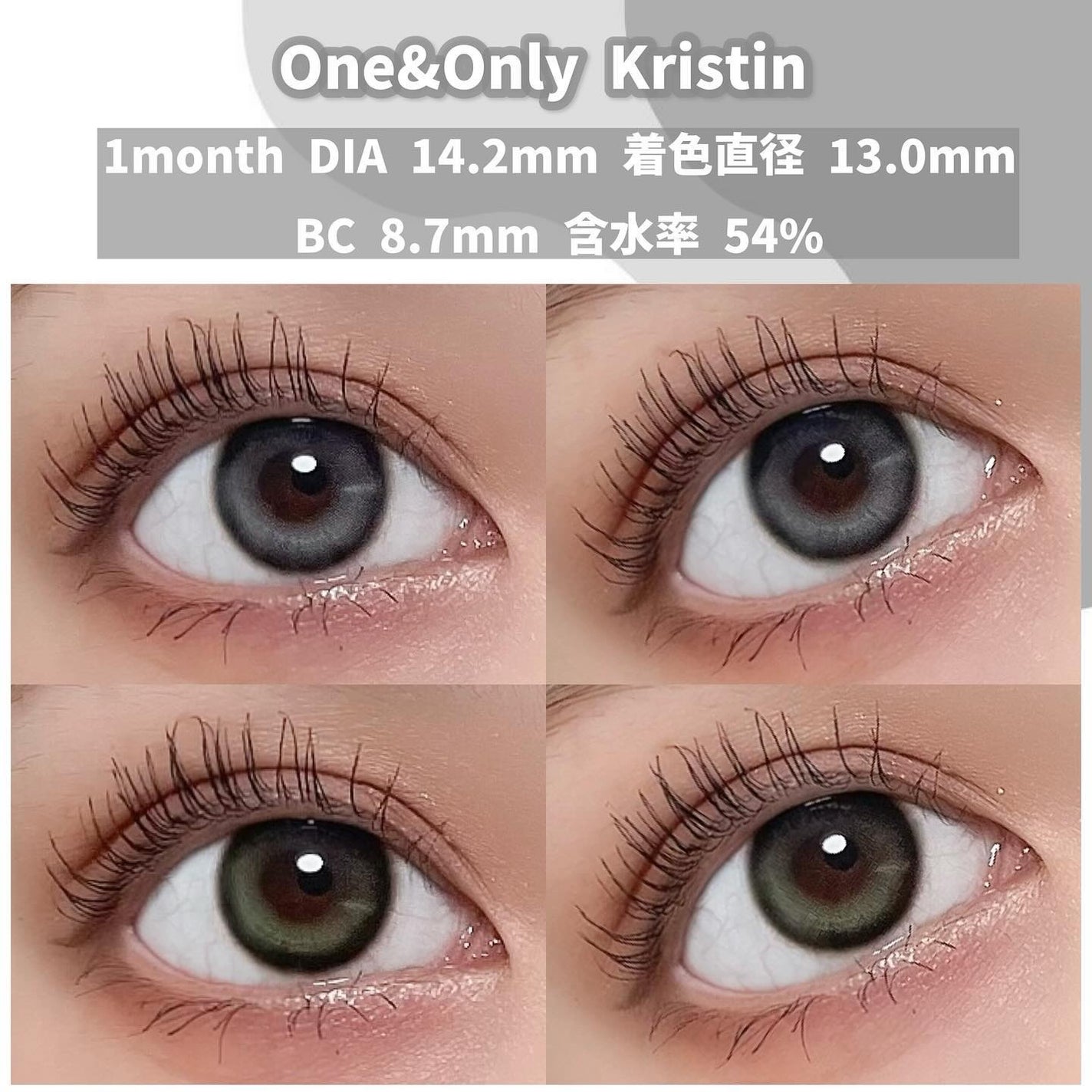 One & Only Kristin/Hapa kristin/カラーコンタクトレンズを使ったクチコミ(4枚目)