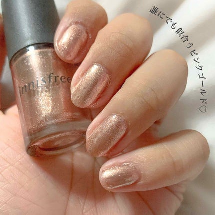リアルカラーネイル/innisfree/マニキュアを使ったクチコミ(2枚目)
