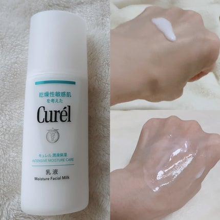 潤浸保湿 乳液/キュレル/乳液を使ったクチコミ(7枚目)