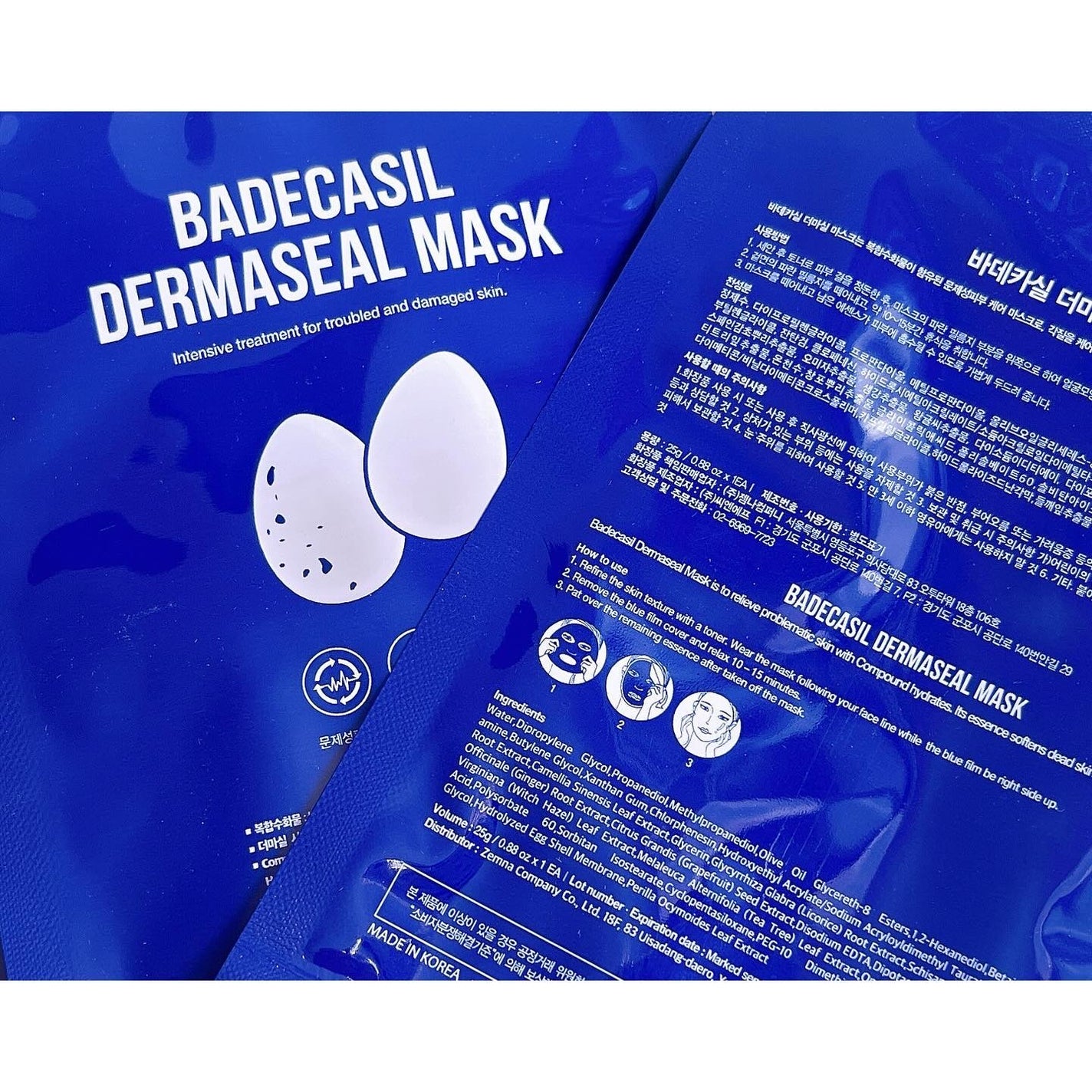 BADECASIL DERMASEAL MASK/23years old/シートマスク・パックを使ったクチコミ(5枚目)