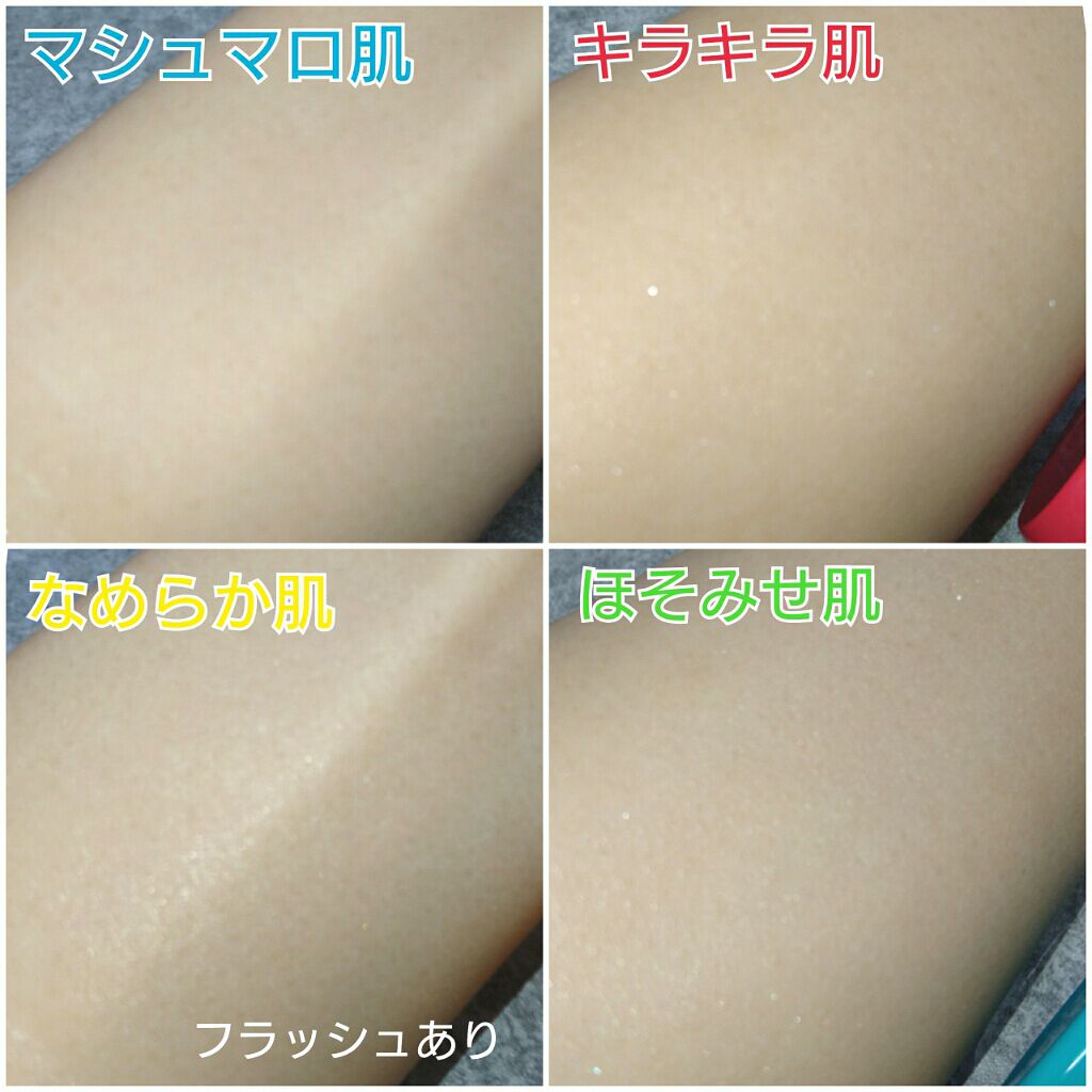 ã³ãããŒã³ ãã¬ã€é
ãããã©ãã©è/ã³ãããŒã³/æ¥çŒãæ¢ãã¯ãªãŒã ã䜿ã£ãã¯ãã³ãïŒ4æç®ïŒ