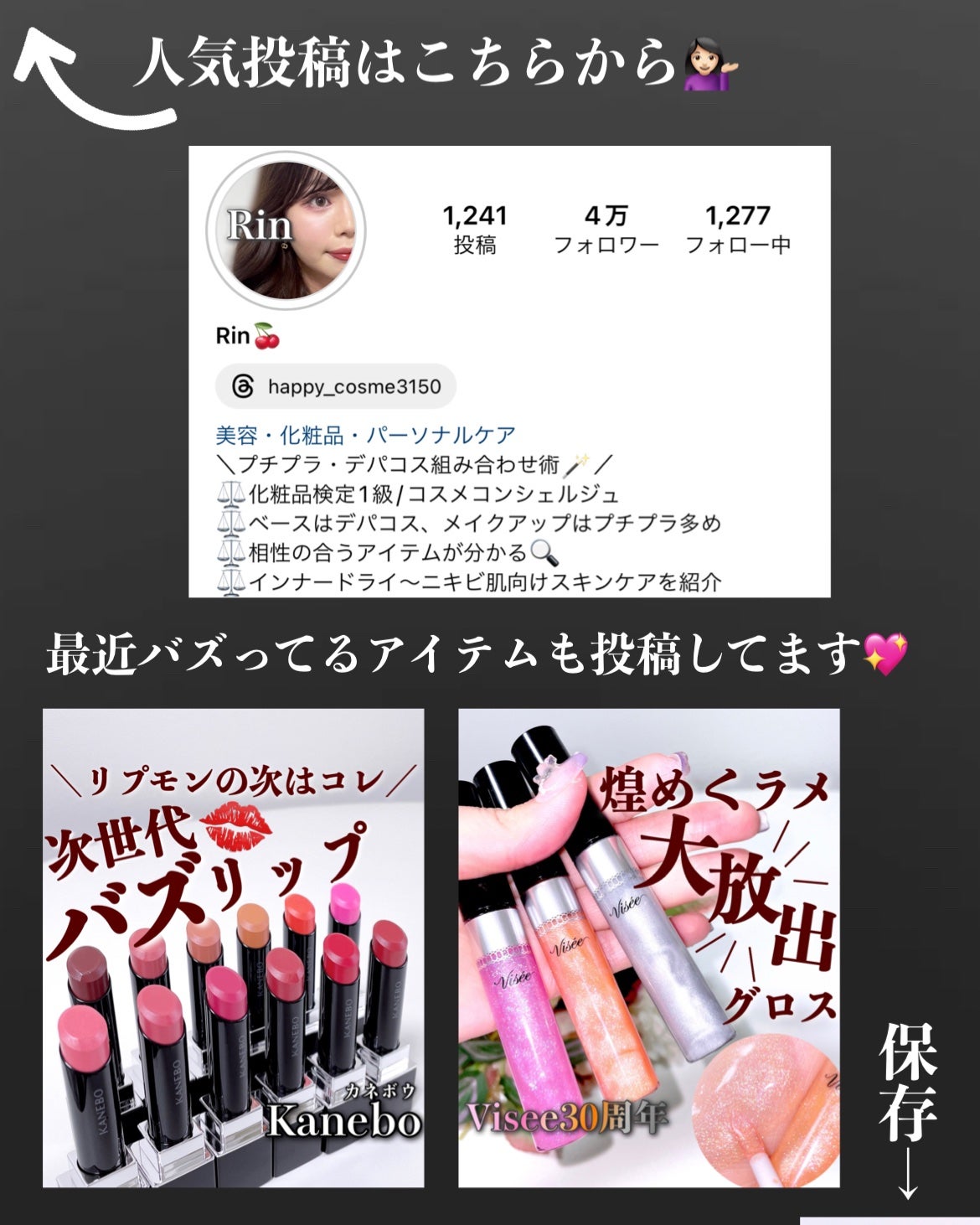 シャドウオンフェース/KANEBO/シェーディングを使ったクチコミ(9枚目)