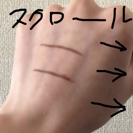 カバーパーフェクション アイディールコンシーラー デュオ/the SAEM/スティックコンシーラーを使ったクチコミ(3枚目)