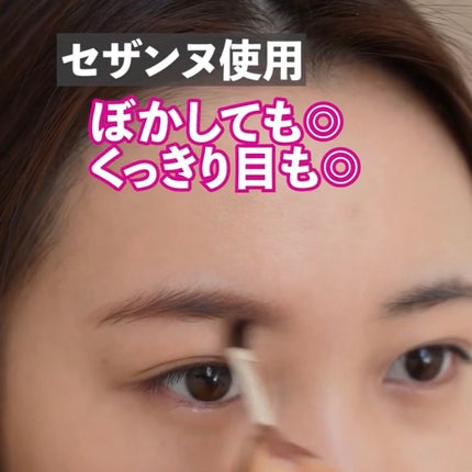 ノーズ&アイブロウパウダー/CEZANNE/パウダーアイブロウを使ったクチコミ(5枚目)