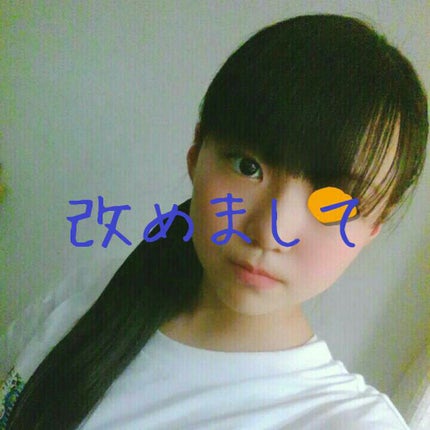 自己紹介/雑談/その他を使ったクチコミ(1枚目)