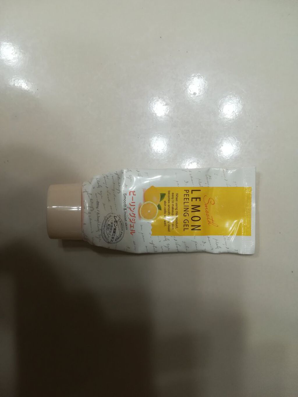 ピーリングジェル/DAISO/ピーリングを使ったクチコミ（1枚目）