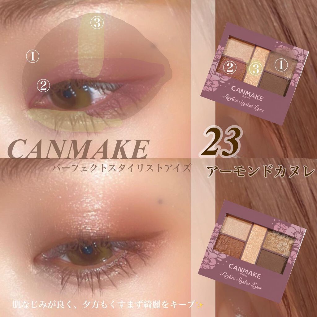 ロング&カールマスカラ アドバンストフィルム/ヒロインメイク/マスカラを使ったクチコミ(2枚目)