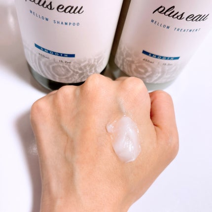 メロウシャンプー/メロウトリートメント/plus eau/市販シャンプーを使ったクチコミ(4枚目)