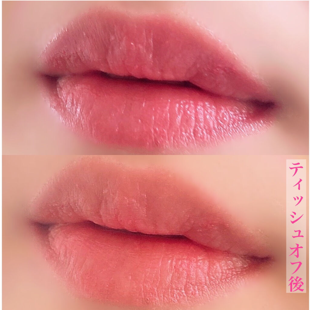 グレイズバームリップ GB02 ピーチタルト/excel/口紅を使ったクチコミ（3枚目）