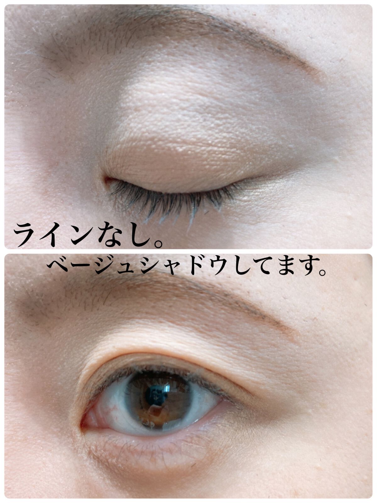 コンシャスライナーカラー/KATE/リキッドアイライナーを使ったクチコミ(4枚目)